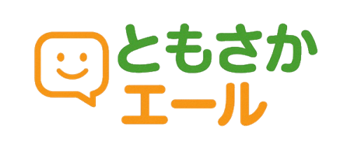サンプル